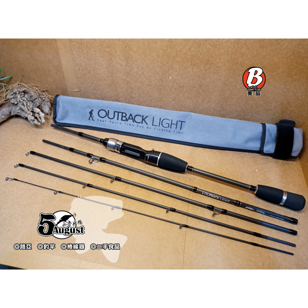 ☆August5☆ Tailwalk OUTBACK LIGHT C725L+ 7呎槍柄 路亞旅行竿 微拋 根魚 根釣