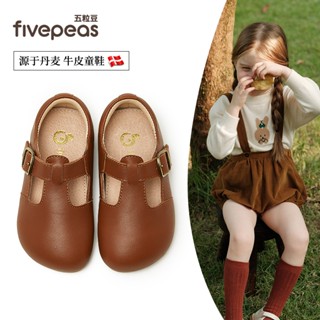 fivepeas 1059 復古 牛皮小童中童軟底皮鞋 女童手工皮鞋 真皮乳膠鞋墊 親膚透氣舒適好清潔 蒲公英童舖