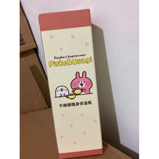 卡娜赫拉的小動物不銹鋼隨身保溫瓶500ml
