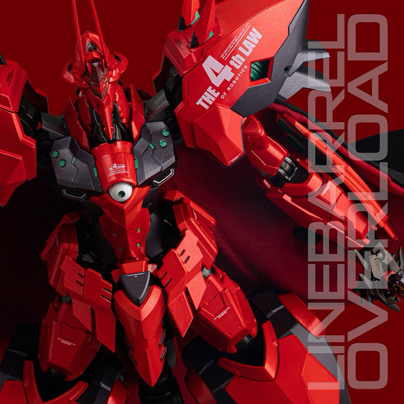 千值練 RIOBOT 武裝機甲 Linebarrel OVERLOAD