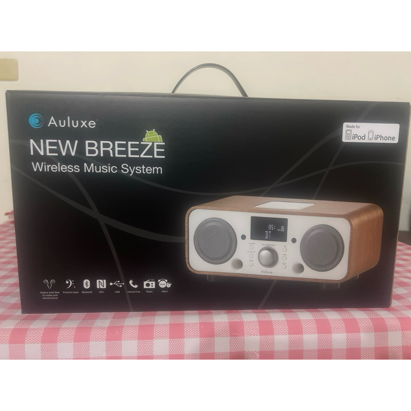 Auluxe New Breeze 無線藍牙音響 NFC功能 免持接聽 收音機 鬧鐘功能 復古工藝
