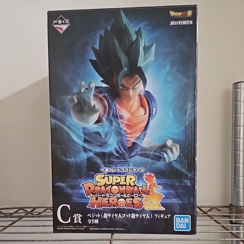 日版金證 七龍珠 SUPER DRAGONBALL HEROES 一番賞超藍貝吉塔 貝吉特 中古2手拆封品