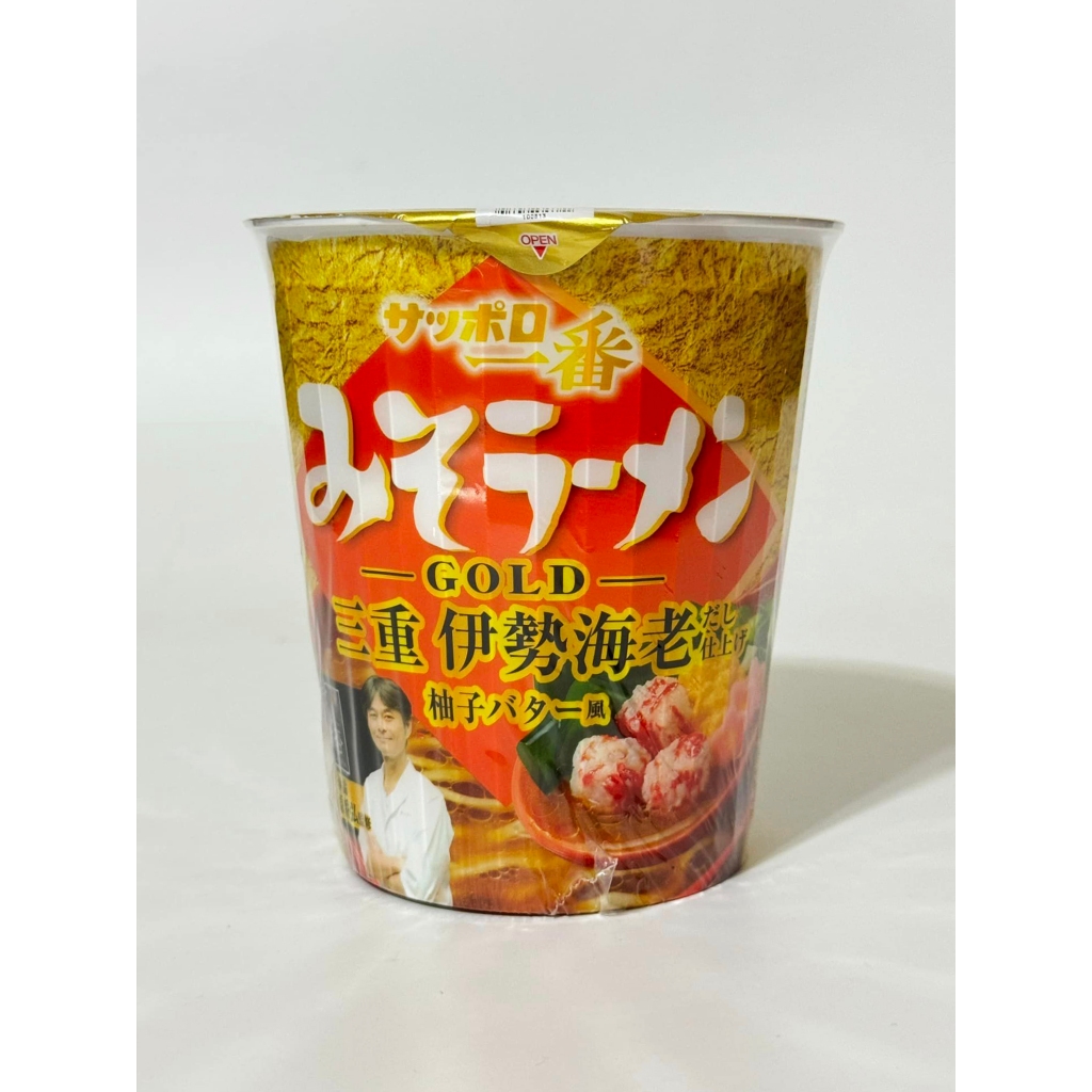 11/11新到現貨~ サッポロ一番~ 味噌拉麵 GOLD 伊勢龍蝦湯頭佐柚子奶油風味