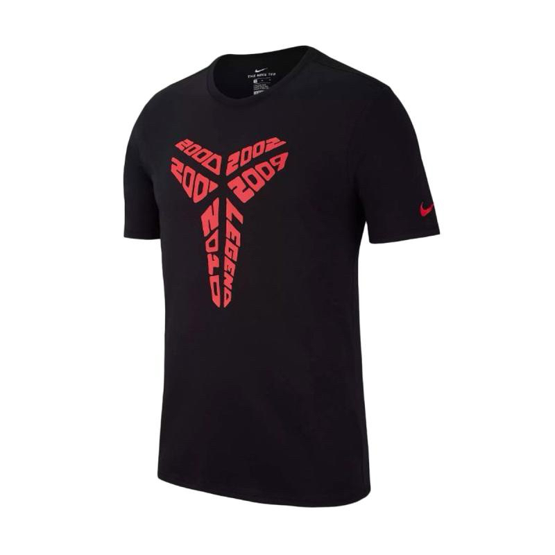 Nike Kobe Bryant T-shirt