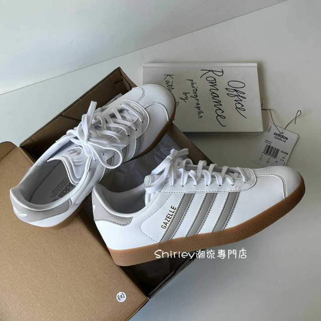 Adidas Originals Gazelle 白灰 白 米白 焦糖底 男女同款 休閒 德訓鞋 IG3508