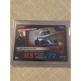 2022 F1 Alpine Esteban Ocon 日本站 P4