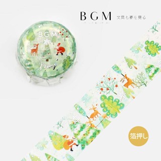 【莫莫日貨】2023新品 聖誕節限定 日本進口 BGM 金箔 燙金 紙膠帶 和紙膠帶 - 森林 XBG004
