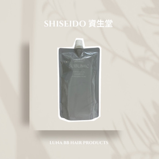 🔥全新公司貨💯Shiseido資生堂 芯之麗 活耀未來洗髮露450ml