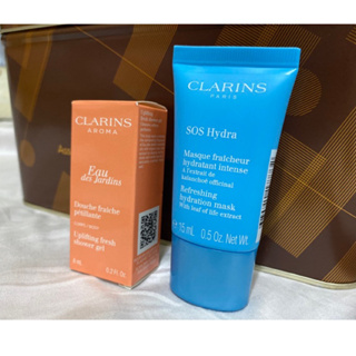 專櫃小樣 CLARINS克蘭詩 SOS生命之葉保濕面膜 15ml 克蘭詩 CLARINS 橙色幸福沐浴膠 8ml