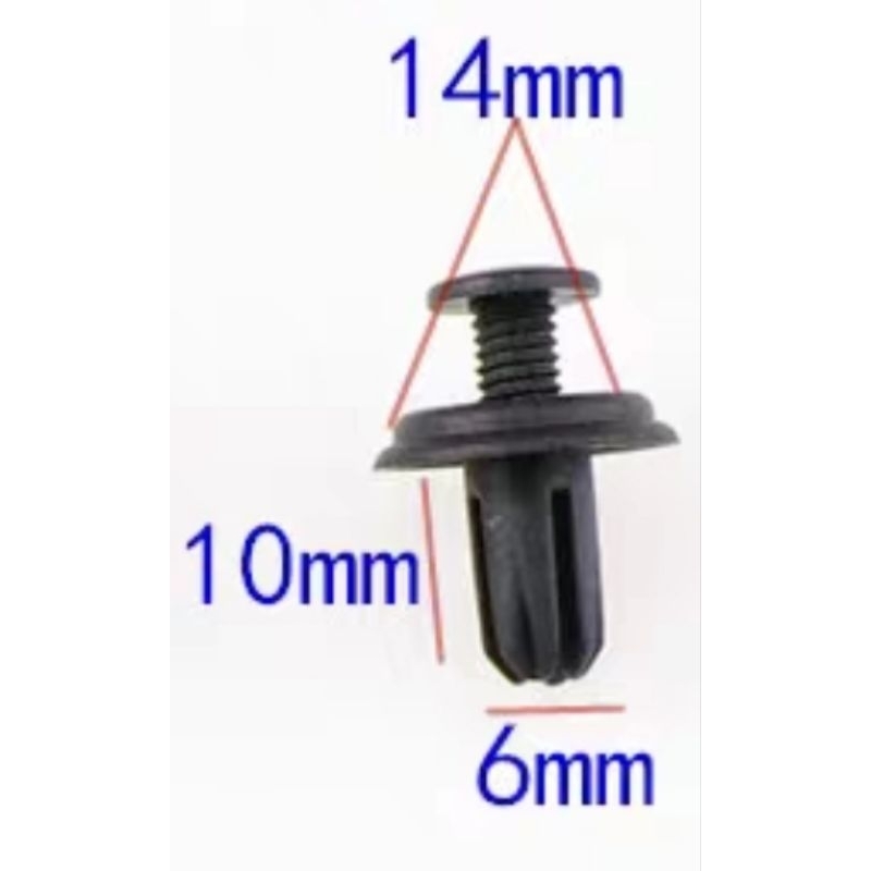 (現貨）通用型汽車車門板件擋泥板卡扣塑膠扣保險桿螺絲 一包裝