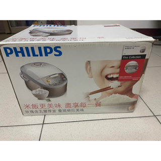 飛利浦Philips六人份微電腦電子鍋