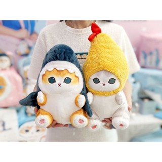 mofusand#貓服珊迪#現貨全新#貓服珊迪抱枕50公分大尺吋#30公分鯊魚款炸蝦款玩偶#7-11#