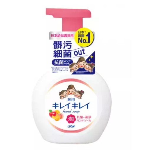 即期良品 【LION 獅王】趣淨洗手幕斯（250ml）清新果香
