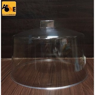 ~All-in-one~【附發票】透明蛋糕蓋(總高18cm)/個 託盤蓋 蛋糕罩子 圓菜蓋 食物透明蓋 展示蓋