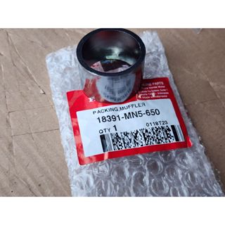 本田 原裝 CB350 CBR150R 尾段 排氣管 石墨環 18391-MN5-650