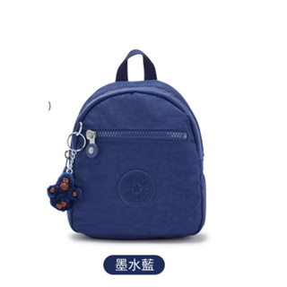 711 7-11 x Kipling 限量精品包 雙夾層迷你後背包 墨水藍