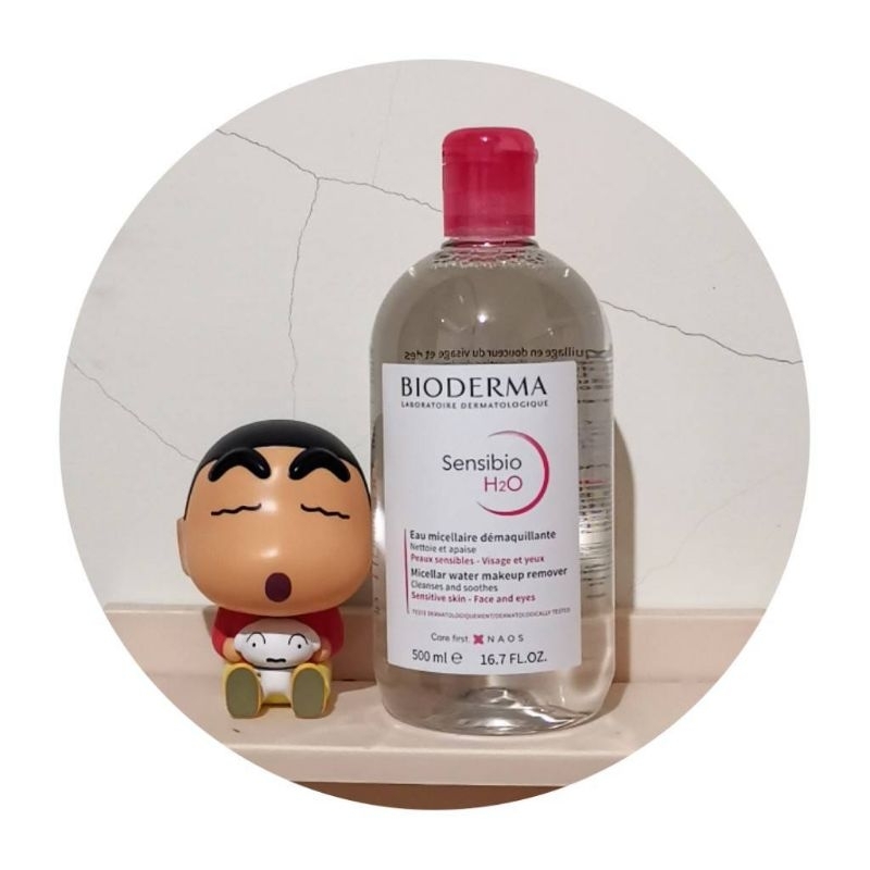 [全新]BIODERMA貝膚黛瑪-舒敏高效潔膚液500ml