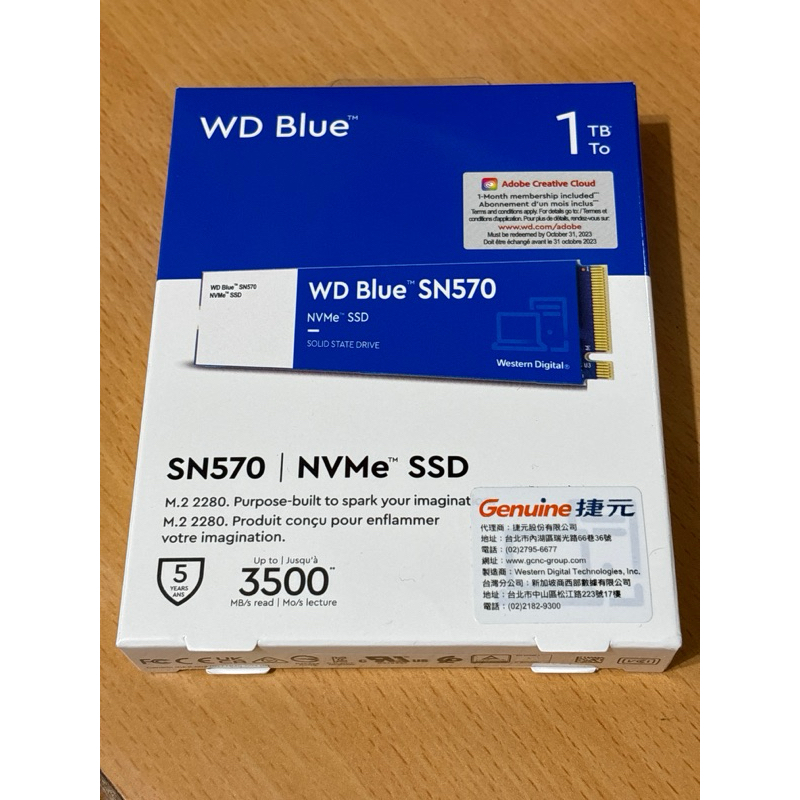 (全新5年保）WD SN570 1TB SSD 固態硬碟 m2 ssd