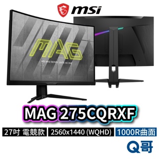 MAG 275CQRXF 27吋 曲面電競螢幕 液晶螢幕 電腦螢幕 180 Hz 1500R 顯示器 MSI577