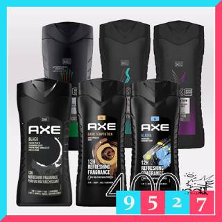 AXE 戰斧 男性香水沐浴乳 400ml 男用沐浴 洗臉 洗澡 沐浴 三合一-9527