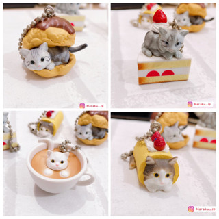 日本絕版品🇯🇵白貓 美短 美國短毛貓 泡芙 貓咪 漢堡 冰淇淋 甜點 點心 蛋糕 咖啡 吊飾 鑰匙圈［小悅虎日貨🐯］