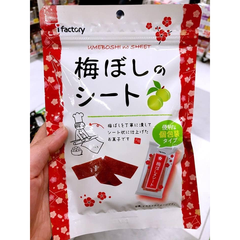 【鴨子日本倉庫】現貨！超夯 日本零食 i factory 梅片 個別包裝 梅片