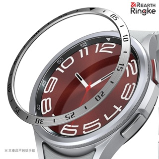 Galaxy Watch 6 watch6 Classic Ringke Bezel Styling 不鏽鋼錶環 免運