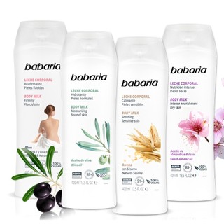 西班牙babaria乳液400ml-蘆薈 / 燕麥 / 維他命E抗老舒膚500ml / B3菸鹼醯胺美肌煥白500ml
