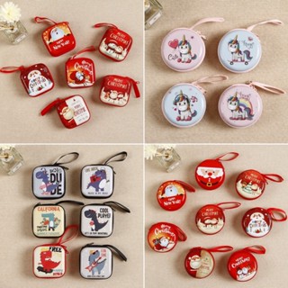 現貨《兒童錢包】聖誕禮物 恐龍 卡通創意零錢包 ♥ 活動玩具 可愛禮物 小錢包 兒童節禮物 贈品 零錢包 禮品 聖誕節