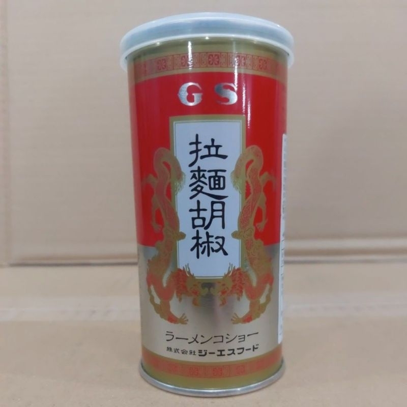 「現貨免等」日本🇯🇵 GS拉麵用胡椒粉 胡椒粉 調味粉 90g