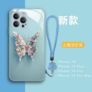 仙女蝴蝶帶手繩 手機殼 保護殼 適用於iPhone 15 14 13 蘋果pro max plus XS XR X 7G
