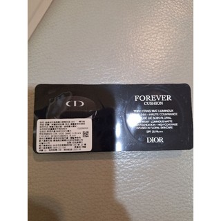 Dior 迪奧超完美柔霧光氣墊粉蕊 #1N 精巧版 2g