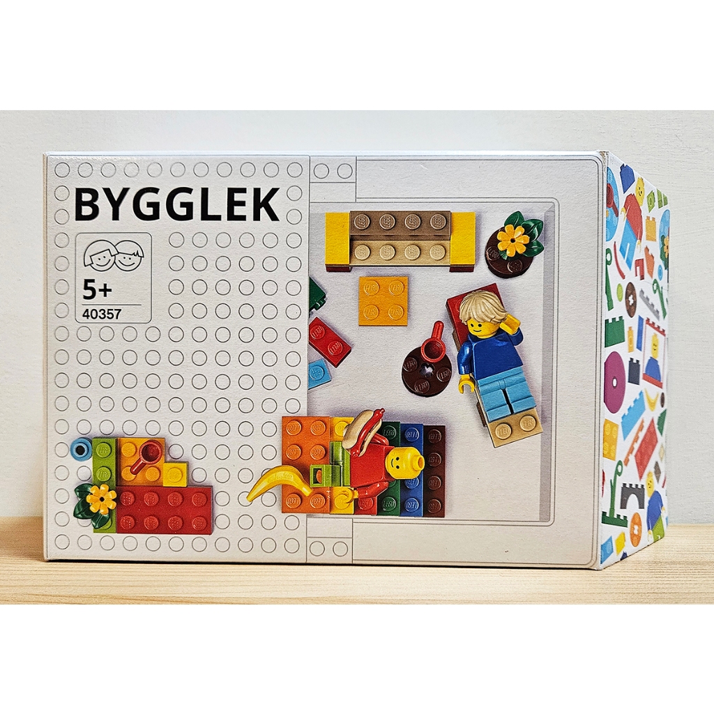 二手_LEGO 樂高 IKEA聯名 BYGGLEK 40357_人偶組_有盒有書