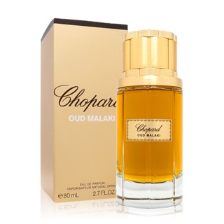 [運送過程盒損微凹 不影響內容物] Chopard 蕭邦 Oud Malaki 皇家沉香淡香精 EDP 80ml