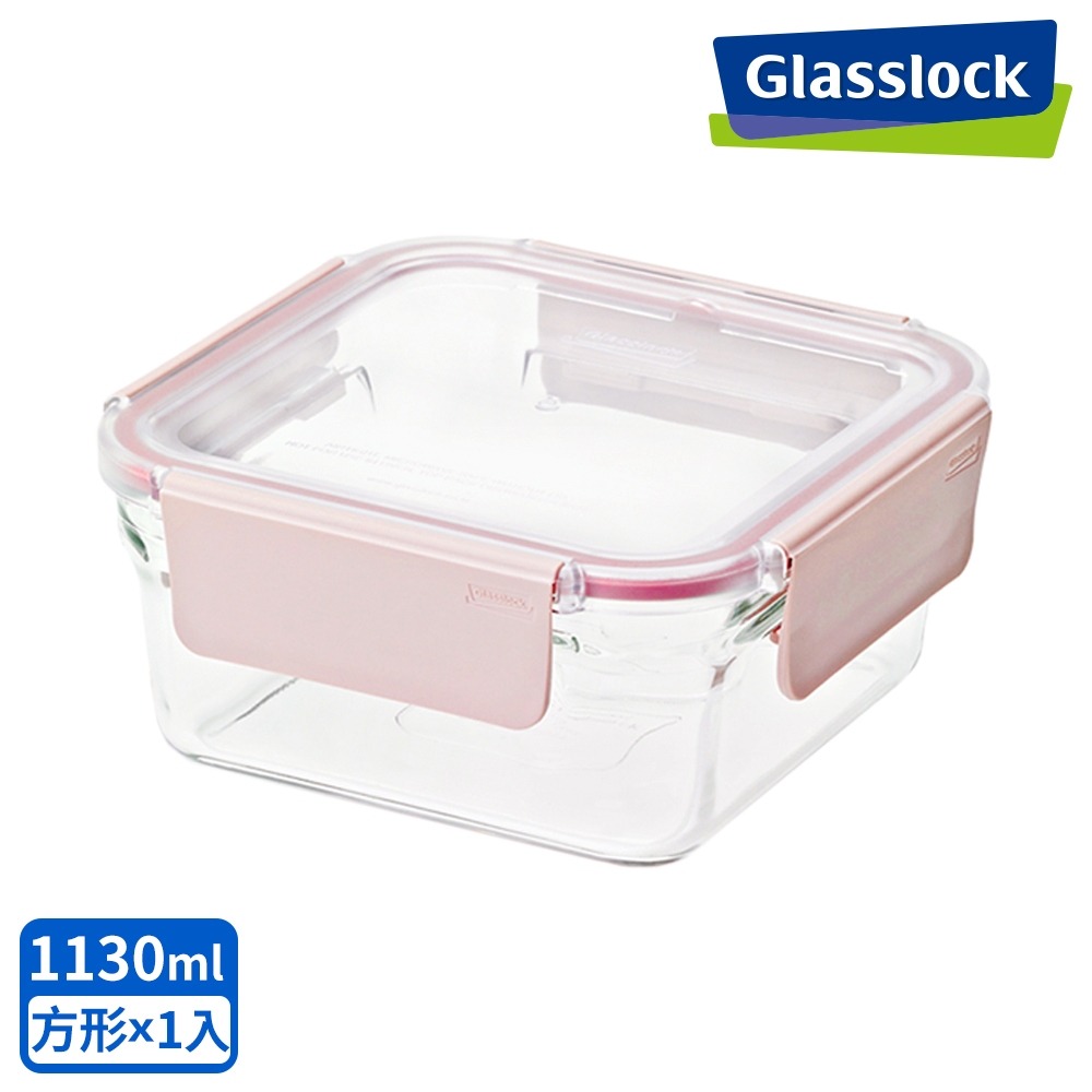Glasslock 櫻花粉晶透上蓋強化玻璃微波烤箱兩用保鮮盒-正方形1130ml