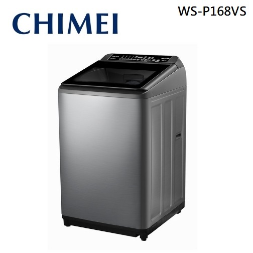 WS-P168VS 【奇美】16公斤 DMM變頻直驅馬達 洗衣機