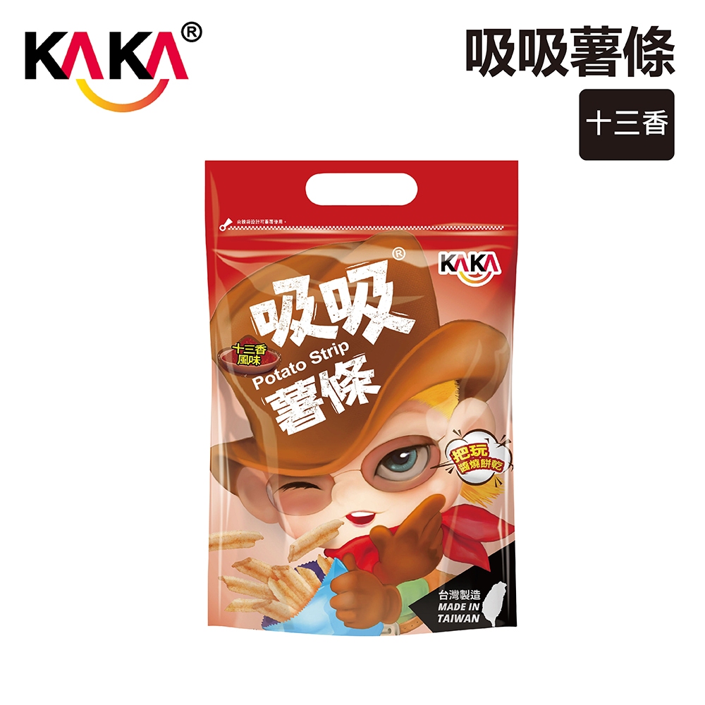 KAKA 吸吸薯條 80g 十三香