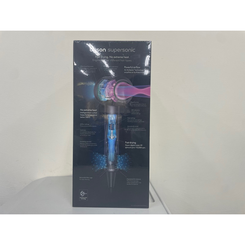 Dyson Supersonic™ HD08 吹風機
