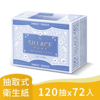 【9store】春風SILLACE 三層厚手頂級絲柔抽取式衛生紙 120抽X72包