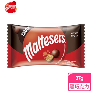 【Maltesers麥提莎】麥芽脆心黑巧克力 (37g/包)