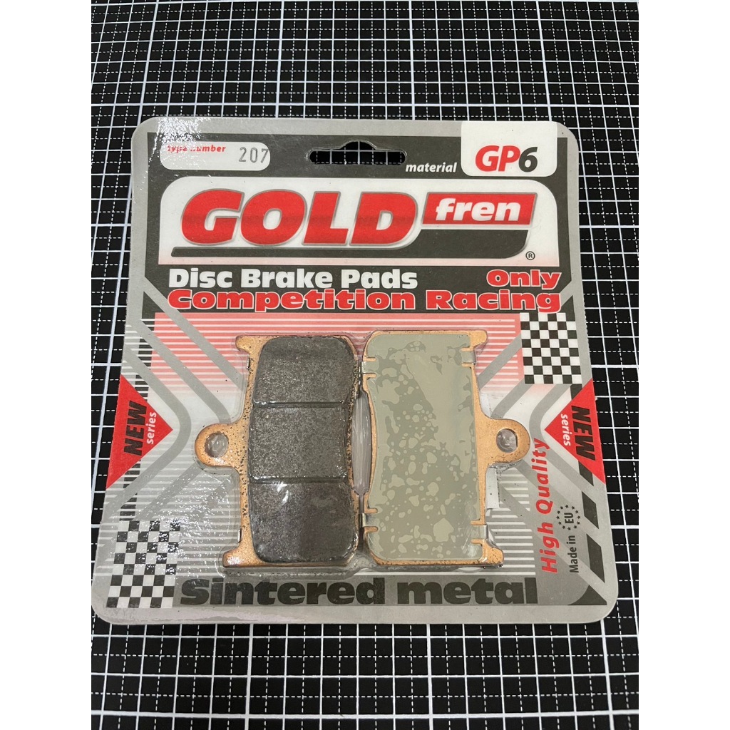 【現貨】Goldfren GP6 FA347HH Z800 Z900 Z1000 GSX-S750 煞車皮 來令片