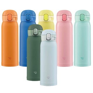 【ZOJIRUSHI 象印】一體式中栓 不銹鋼真空保溫瓶 480ml SM-WA48 保冷保溫杯 彈蓋式 0.48L水壺