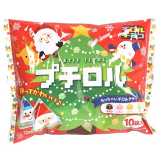 日本 TIROL CHOCO 松尾 聖誕節 綜合巧克力塊 三角包裝 聖誕節限定包裝
