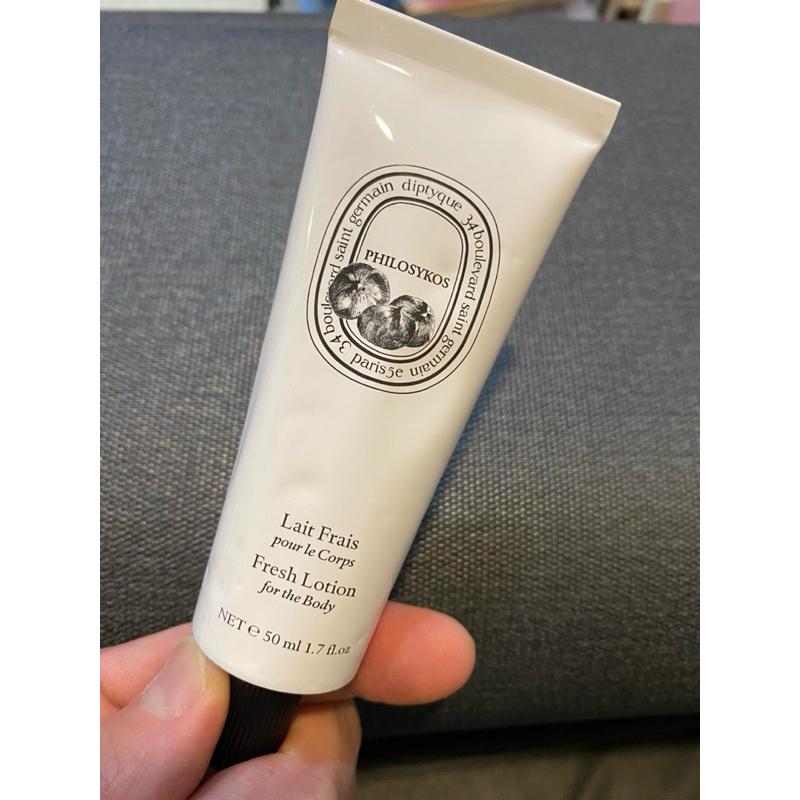 （全新） 文華東方酒店 希臘無花果 身體乳 50ml diptyque body lotion