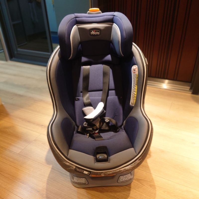 Chicco NextFit Zip 兒童汽車座椅