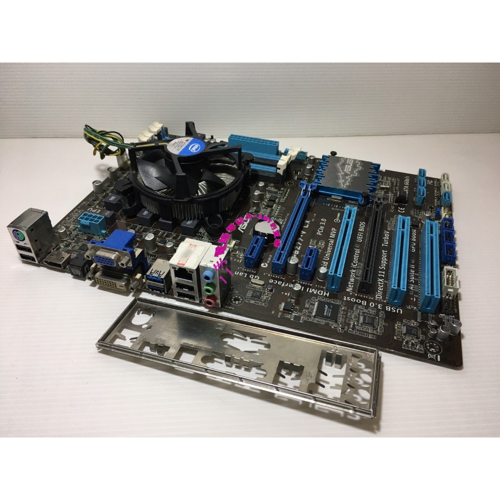 《合售》Intel Xeon E3-1230 V2 處理器 + 華碩P8Z77-V LX 主機板