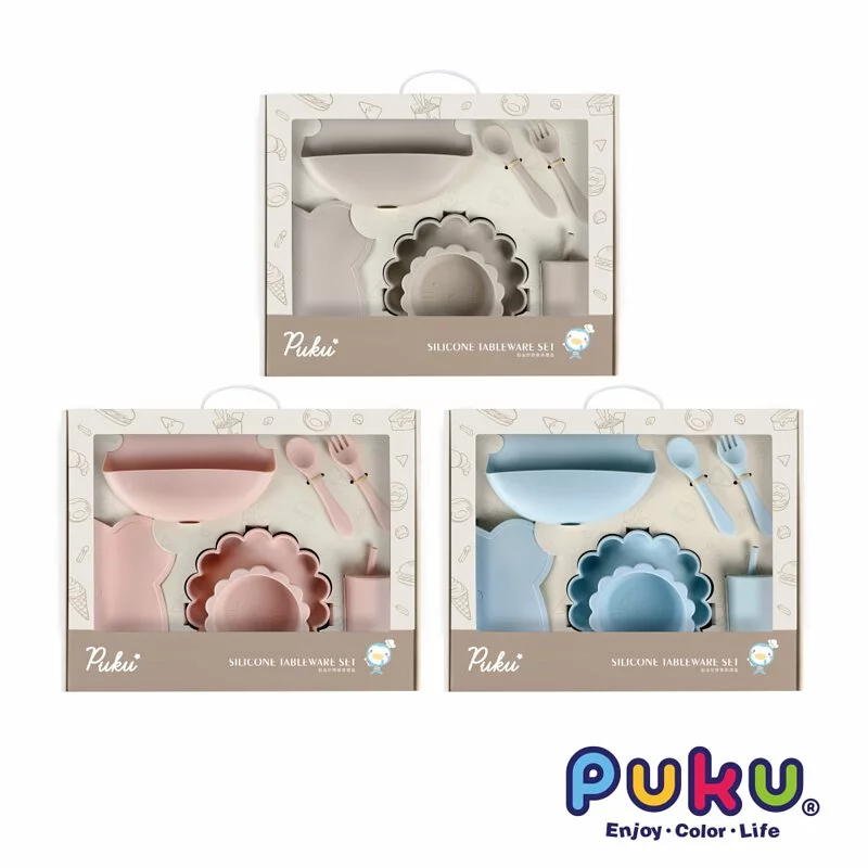 快樂寶貝 PUKU 蒔蘿鉑金矽膠餐具禮盒7件組 (三色)