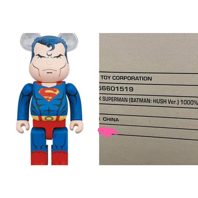 中租銀角零卡分期 BE@RBRICK SUPERMAN 1000% BATMAN: HUSH Ver. 超人1000%
