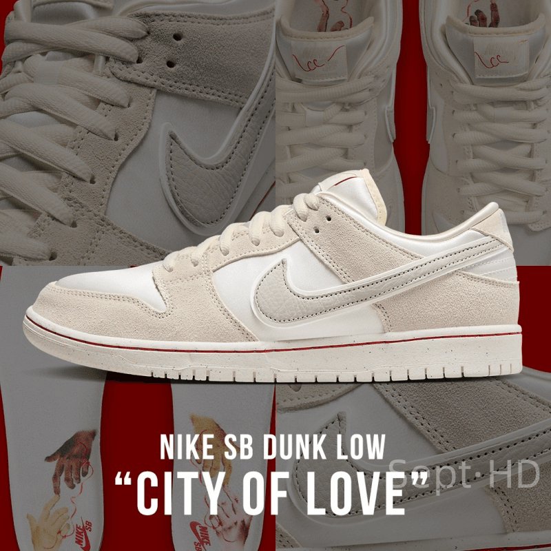 【Sept·HD】Nike SB Dunk Low "Valentine's Day" 米黃色 2024情人節 【預購】