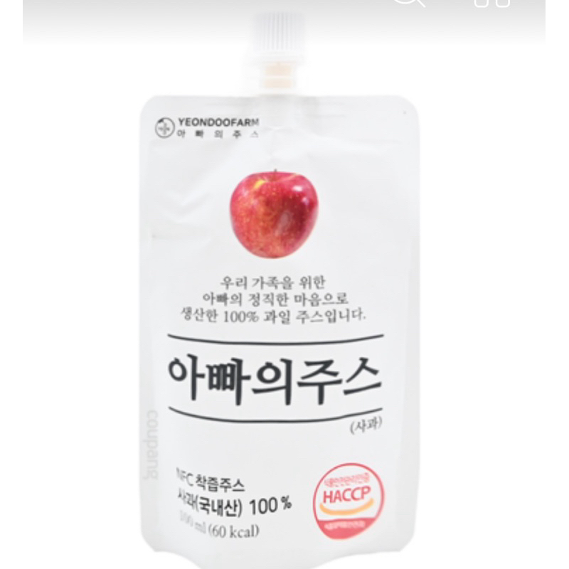韓國🇰🇷YEONDOOFARM 莊園好農 NFC蘋果汁